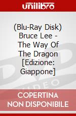 (Blu-Ray Disk) Bruce Lee - The Way Of The Dragon [Edizione: Giappone] brd
