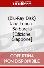 (Blu-Ray Disk) Jane Fonda - Barbarella [Edizione: Giappone] brd