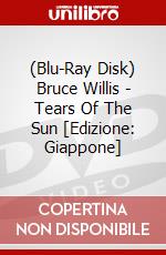 (Blu-Ray Disk) Bruce Willis - Tears Of The Sun [Edizione: Giappone] brd