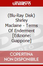 (Blu-Ray Disk) Shirley Maclaine - Terms Of Enderment [Edizione: Giappone] brd