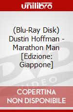 (Blu-Ray Disk) Dustin Hoffman - Marathon Man [Edizione: Giappone] brd