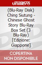 (Blu-Ray Disk) Ching Siutung - Chinese Ghost Story Blu-Ray Box Set (3 Blu-Ray) [Edizione: Giappone] brd