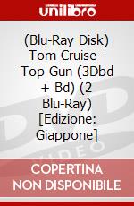(Blu-Ray Disk) Tom Cruise - Top Gun (3Dbd + Bd) (2 Blu-Ray) [Edizione: Giappone] brd