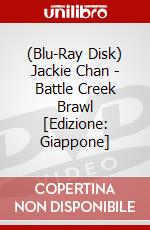 (Blu-Ray Disk) Jackie Chan - Battle Creek Brawl [Edizione: Giappone] brd