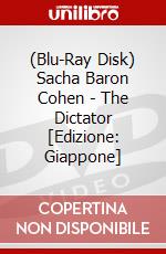 (Blu-Ray Disk) Sacha Baron Cohen - The Dictator [Edizione: Giappone] brd