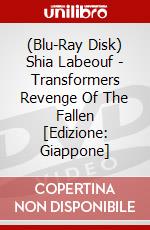 (Blu-Ray Disk) Shia Labeouf - Transformers Revenge Of The Fallen [Edizione: Giappone] brd