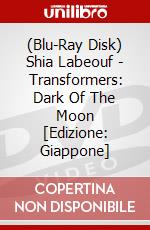 (Blu-Ray Disk) Shia Labeouf - Transformers: Dark Of The Moon [Edizione: Giappone] brd