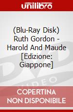 (Blu-Ray Disk) Ruth Gordon - Harold And Maude [Edizione: Giappone] brd