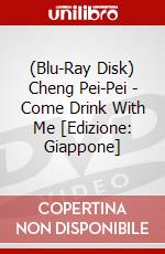 (Blu-Ray Disk) Cheng Pei-Pei - Come Drink With Me [Edizione: Giappone] brd