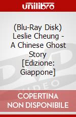 (Blu-Ray Disk) Leslie Cheung - A Chinese Ghost Story [Edizione: Giappone] brd
