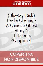 (Blu-Ray Disk) Leslie Cheung - A Chinese Ghost Story 2 [Edizione: Giappone] brd