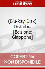 (Blu-Ray Disk) Disturbia [Edizione: Giappone] brd