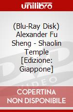 (Blu-Ray Disk) Alexander Fu Sheng - Shaolin Temple [Edizione: Giappone] brd