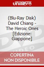 (Blu-Ray Disk) David Chiang - The Heroic Ones [Edizione: Giappone] brd