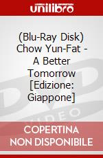 (Blu-Ray Disk) Chow Yun-Fat - A Better Tomorrow [Edizione: Giappone] brd