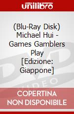 (Blu-Ray Disk) Michael Hui - Games Gamblers Play [Edizione: Giappone] brd