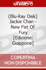 (Blu-Ray Disk) Jackie Chan - New Fist Of Fury [Edizione: Giappone] brd