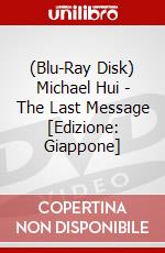 (Blu-Ray Disk) Michael Hui - The Last Message [Edizione: Giappone] brd