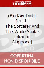 (Blu-Ray Disk) Jet Li - The Sorcerer And The White Snake [Edizione: Giappone] brd