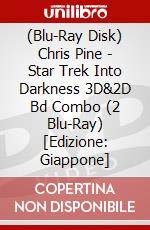 (Blu-Ray Disk) Chris Pine - Star Trek Into Darkness 3D&2D Bd Combo (2 Blu-Ray) [Edizione: Giappone] brd