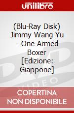 (Blu-Ray Disk) Jimmy Wang Yu - One-Armed Boxer [Edizione: Giappone] brd