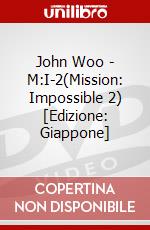 John Woo - M:I-2(Mission: Impossible 2) [Edizione: Giappone] dvd