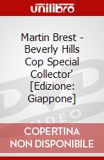 Martin Brest - Beverly Hills Cop Special Collector' [Edizione: Giappone] dvd