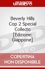 Beverly Hills Cop 2 Special Collecto [Edizione: Giappone] dvd