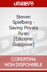 Steven Spielberg - Saving Private Ryan [Edizione: Giappone] dvd