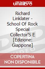 Richard Linklater - School Of Rock Special Collector'S E [Edizione: Giappone] dvd