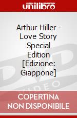 Arthur Hiller - Love Story Special Edition [Edizione: Giappone] dvd