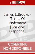 James L.Brooks - Terms Of Enderment [Edizione: Giappone] dvd