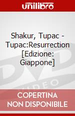 Shakur, Tupac - Tupac:Resurrection [Edizione: Giappone] dvd