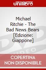 Michael Ritchie - The Bad News Bears [Edizione: Giappone] dvd