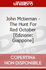 John Mctiernan - The Hunt For Red October [Edizione: Giappone] dvd