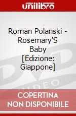 Roman Polanski - Rosemary'S Baby [Edizione: Giappone] dvd
