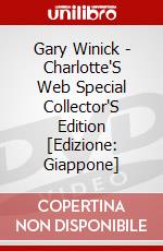 Gary Winick - Charlotte'S Web Special Collector'S Edition [Edizione: Giappone] dvd