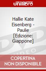 Hallie Kate Eisenberg - Paulie [Edizione: Giappone] dvd