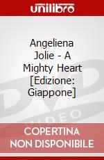 Angeliena Jolie - A Mighty Heart [Edizione: Giappone] dvd