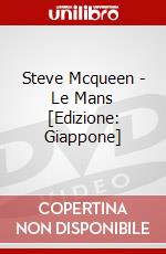 Steve Mcqueen - Le Mans [Edizione: Giappone] dvd