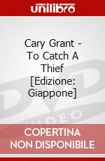 Cary Grant - To Catch A Thief [Edizione: Giappone] dvd
