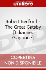 Robert Redford - The Great Gatsby [Edizione: Giappone] dvd