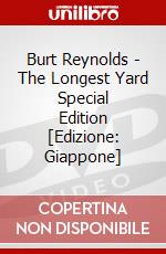 Burt Reynolds - The Longest Yard Special Edition [Edizione: Giappone] dvd