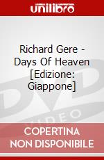 Richard Gere - Days Of Heaven [Edizione: Giappone] dvd