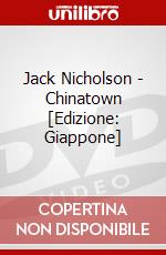 Jack Nicholson - Chinatown [Edizione: Giappone] dvd