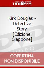Kirk Douglas - Detective Story [Edizione: Giappone] dvd