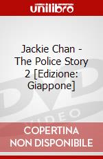 Jackie Chan - The Police Story 2 [Edizione: Giappone] dvd