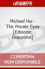 Michael Hui - The Private Eyes [Edizione: Giappone] dvd