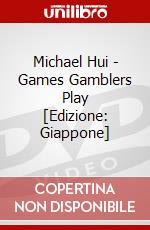 Michael Hui - Games Gamblers Play [Edizione: Giappone] dvd