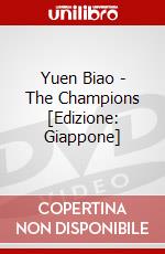 Yuen Biao - The Champions [Edizione: Giappone] dvd